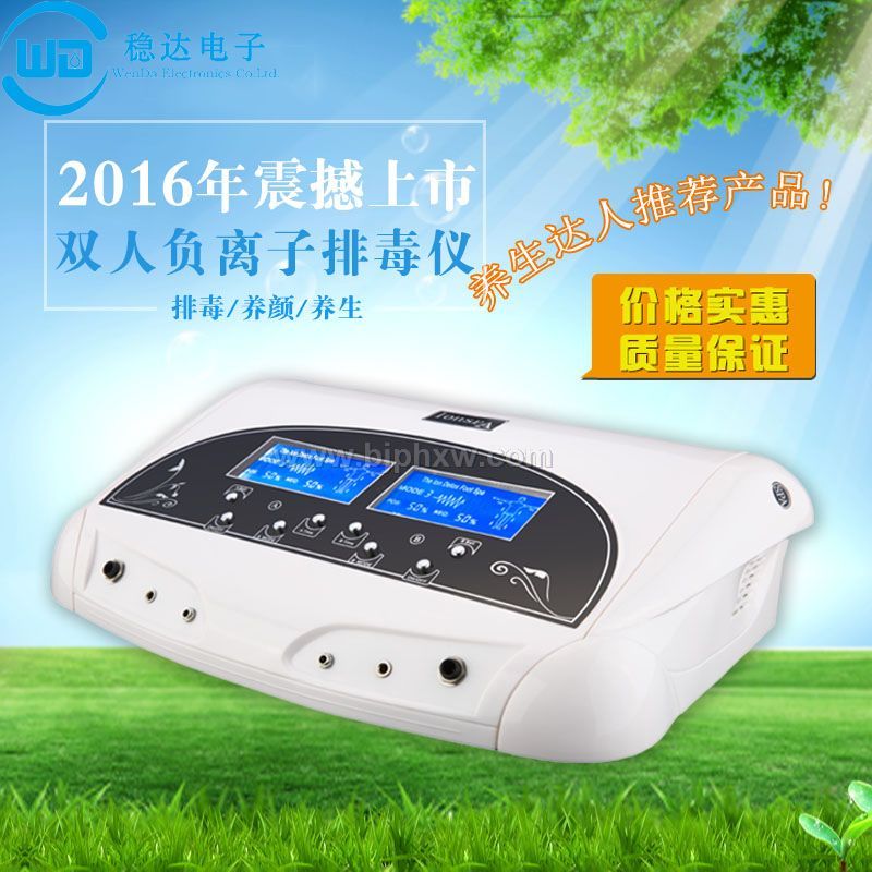 ���_w01�������ԡ�x�������N����Ʒ����