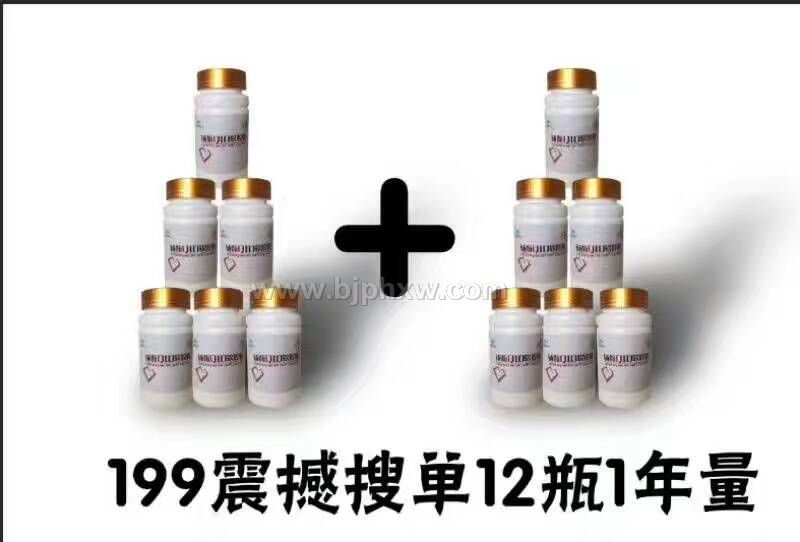 ��(hu��)�N�Ն��D(zhu��n)����ģʽ����𱬵�ģʽ������(hu��)�N����Ʒ����