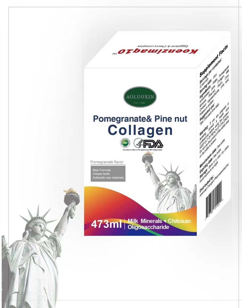 美國原裝進口氨糖液體（石榴松子膠原蛋白飲品）