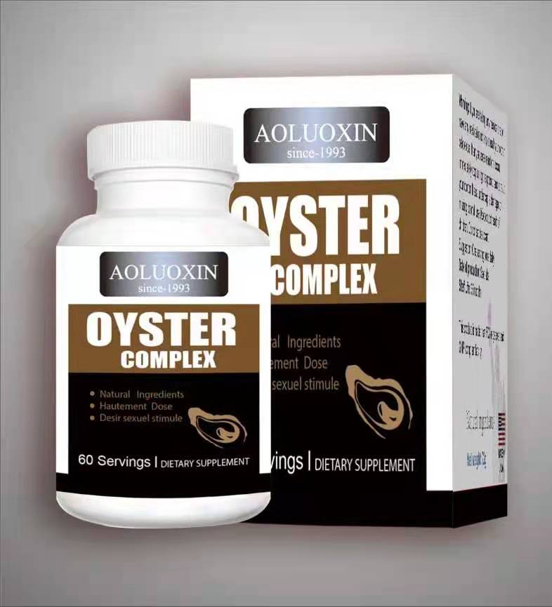 澳羅欣牌陽佳柱牡蠣人參番茄復(fù)合片