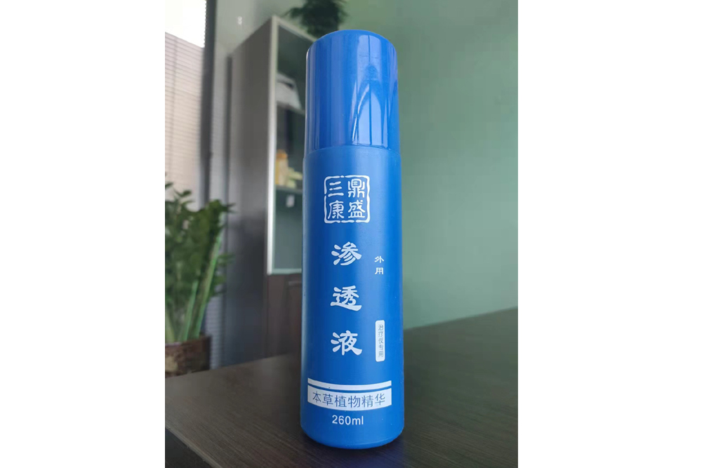 中藥滲透液透皮劑（多功能治療儀配套耗材）