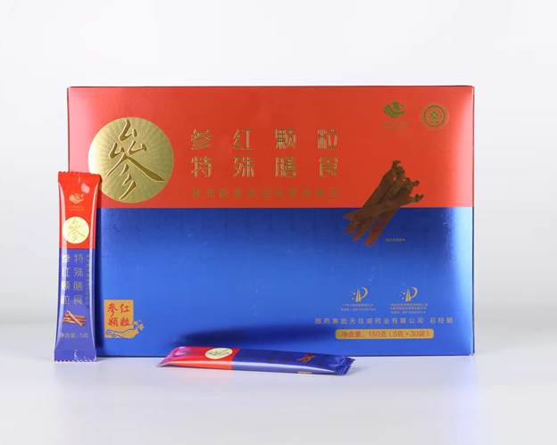 國(guó)藥集團(tuán)參紅顆粒--診療，餐推