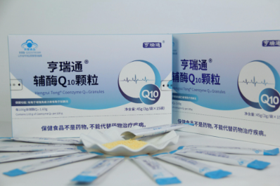 高含量亨瑞通輔酶Q10顆粒水溶性輔酶Q10會(huì)銷(xiāo)
