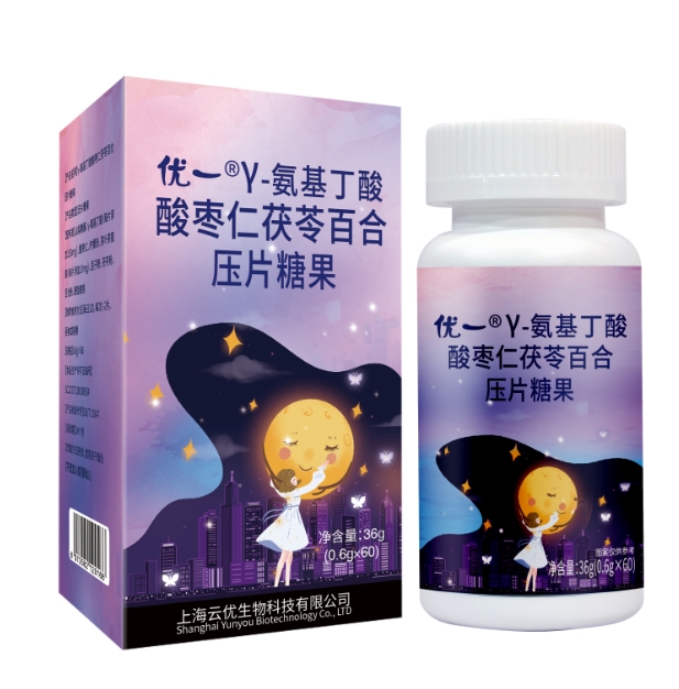 優(yōu)一®γ-氨基丁酸酸棗仁茯苓百合壓片糖果