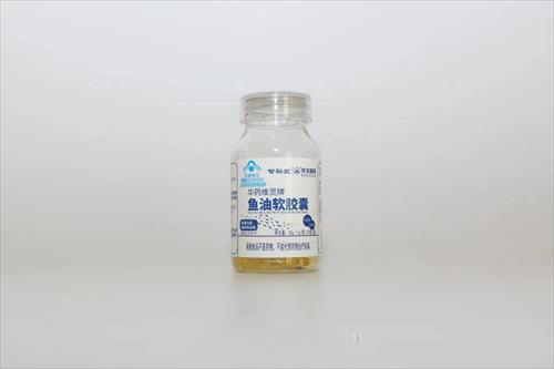 華北制藥魚油軟膠囊