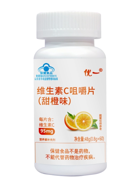 優(yōu)一®維生素C咀嚼片(甜橙味)