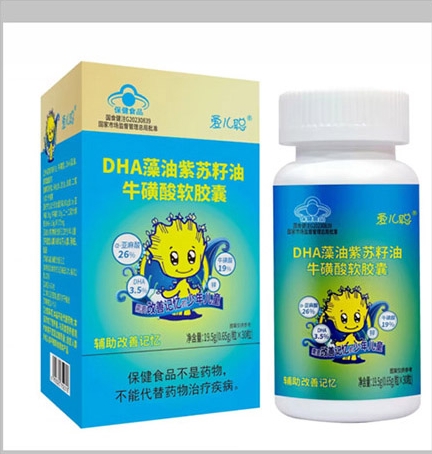 愛兒聰®DHA藻油紫蘇籽油?；撬彳浤z囊