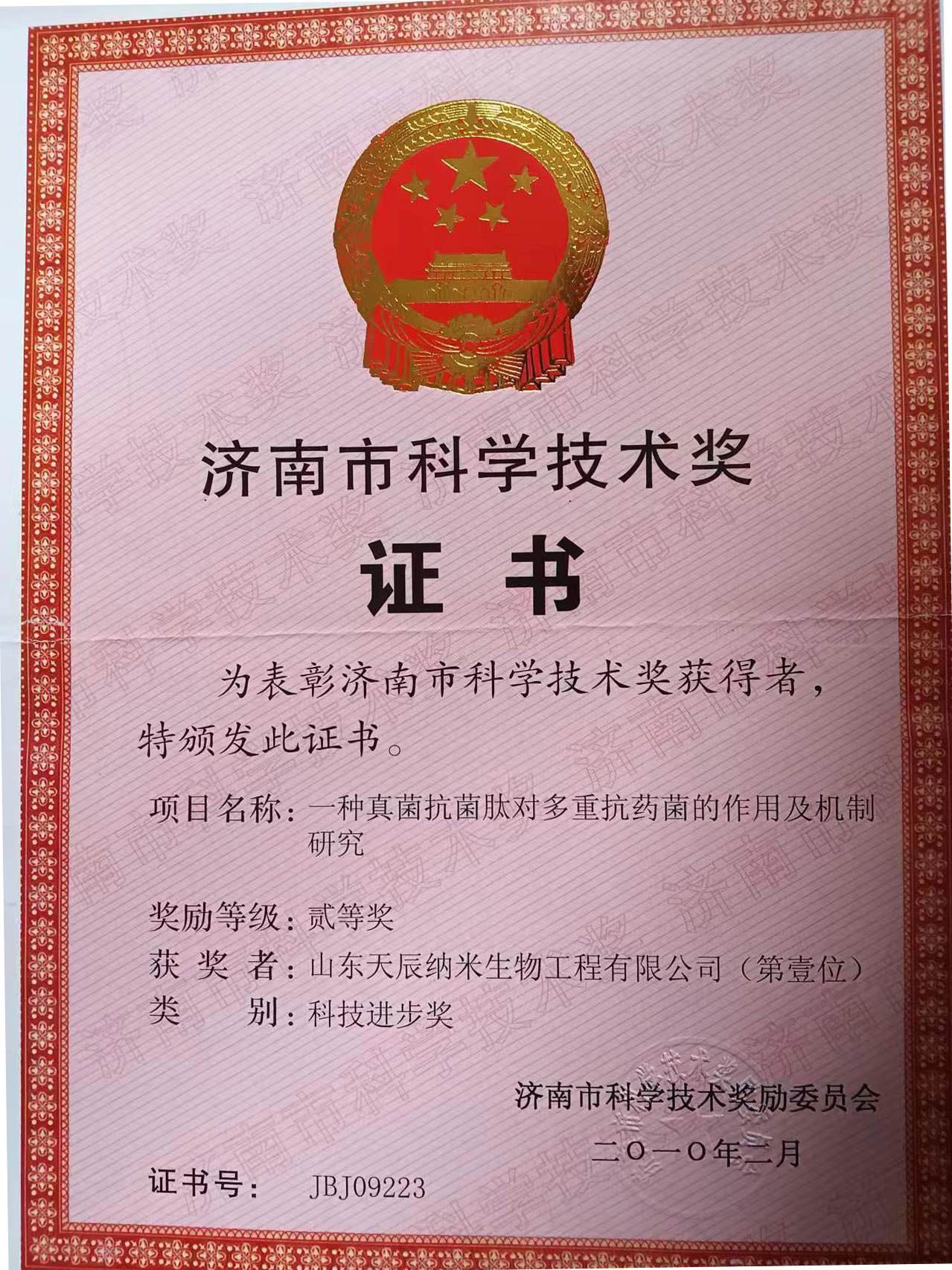 委托加工，貼牌生產(chǎn)