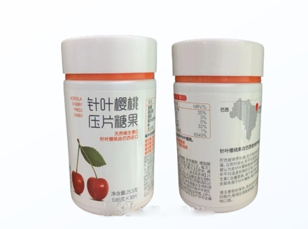 益康佳源-針葉櫻桃VC壓片糖果