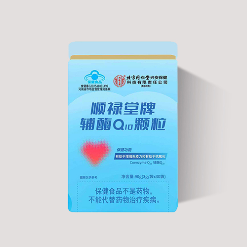 順祿堂牌輔酶Q10顆粒，