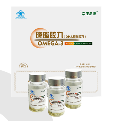 生命源降脂  “非魚(yú)”模式